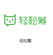 乌马河机房客户医疗行业