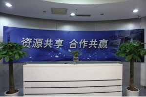 乌马河服务器托管5月最新价格